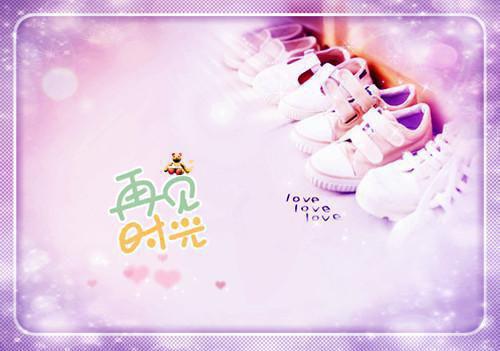 【热门】安全自查报告汇编八篇