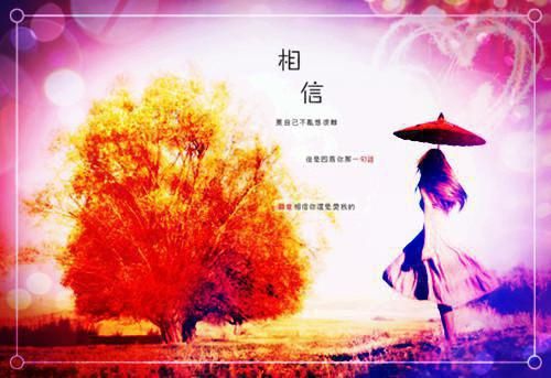中外买方信贷合同范本