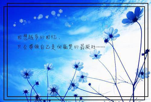 毕业建筑设计实习心得感悟