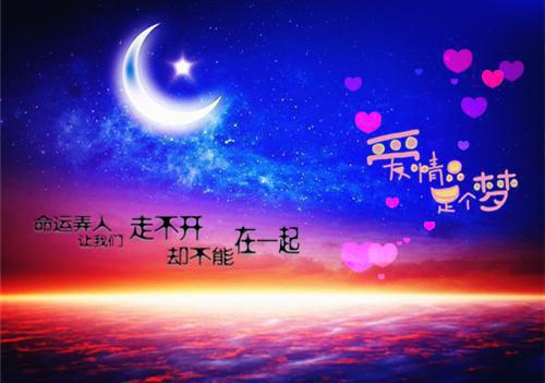 师德师风的自查自纠报告6篇