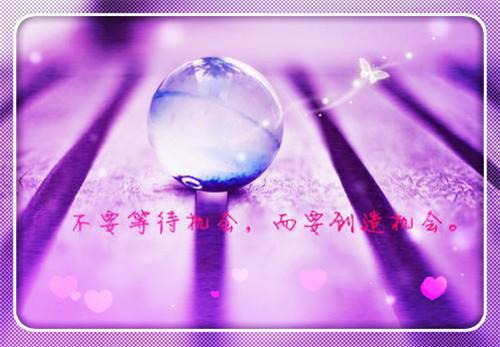 开学督导自查报告