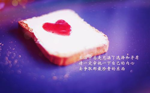 资源专业求职信范文集合5篇