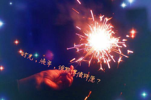 体育比赛邀请函范文3篇