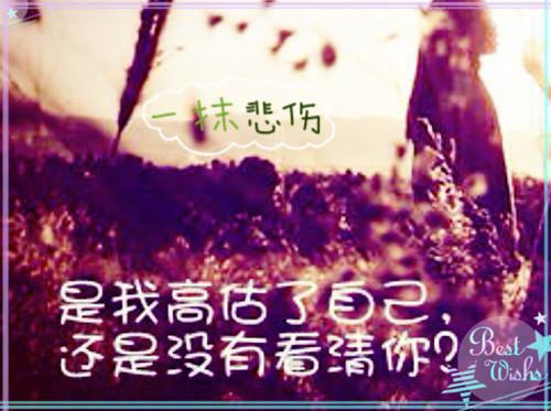 让孩子受益的励志故事