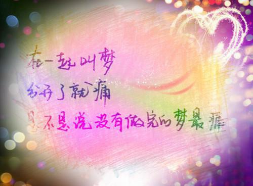 六五保密普法自查报告