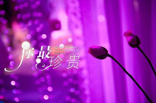 聂涵葶何止让：完结+结局+番外（聂涵葶何止让他写了32封情书：完结+结局+番外）