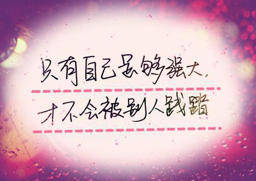 银行保密工作自查报告范文