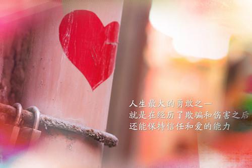 配偶授权委托书范文