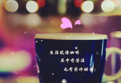 有关大学生自荐信3篇