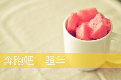建筑工程的邀请函