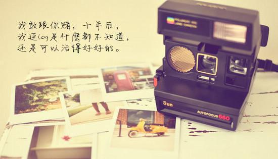 电子商务专业应届生求职自荐信范文