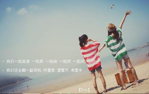 同学聚会邀请函参考6篇