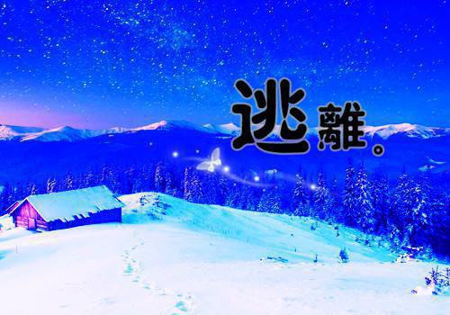 面试结束后感谢信怎么写