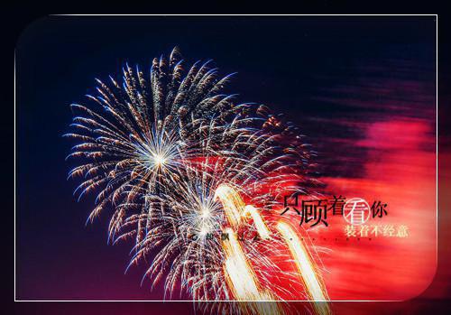 学校家庭教育对未成年人影响自查报告