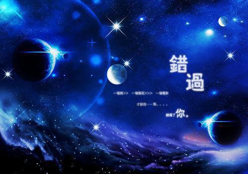通信工程专业应届毕业生自荐信