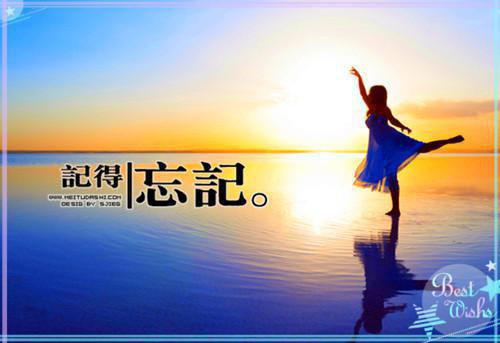 教育行风建设的自查报告