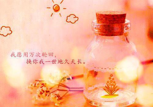 2023旷工保证书4篇