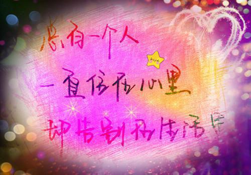 师德自查报告范文4篇