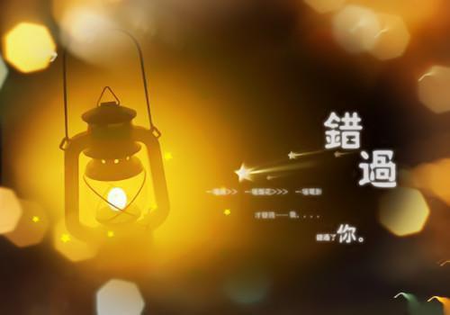 护士的求职自荐信范文5篇
