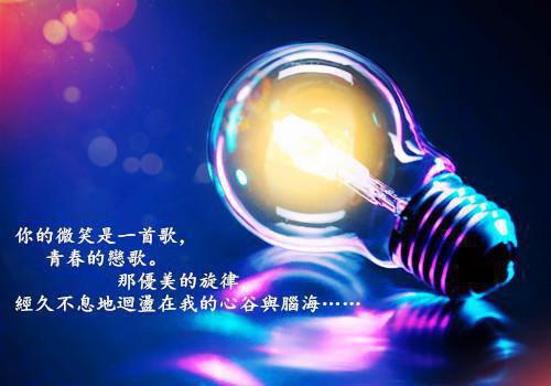 当家教社会实践报告范文4篇