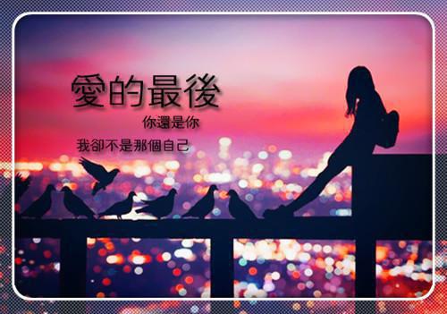 农业个人求职信