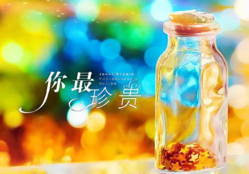 qq伤感爱情名言语录