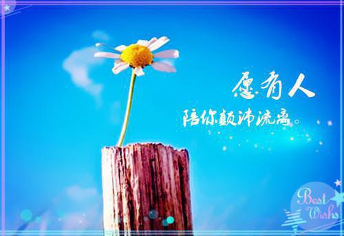 数控技术专业求职自荐信范文