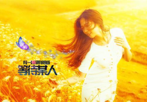 银行自查报告范文