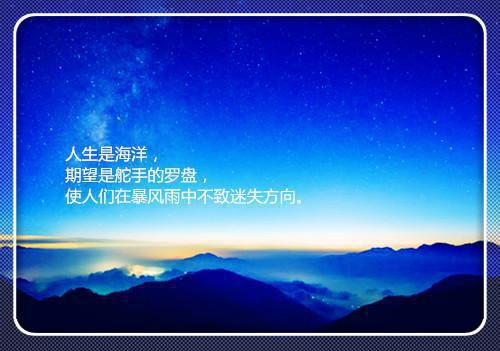 经典哲学散文