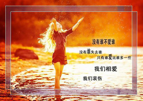 四个字的成语故事