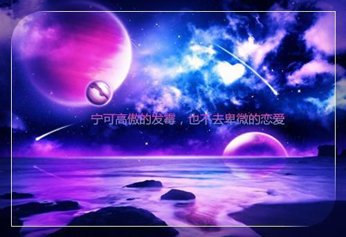 物业管理求职信