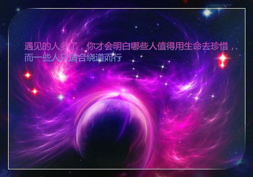 会计求职信范文汇编七篇