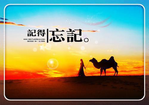 睡前小故事玩具回家了好听的童话