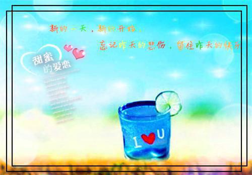 医院整改措施