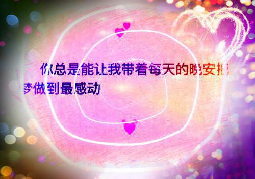 教师行风建设自查总结