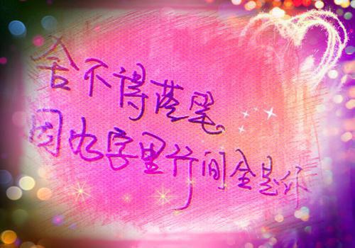 关于科学家的名人名言