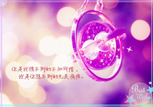 毕业生变电所实习报告范文