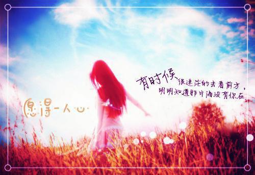 敬老院感谢信