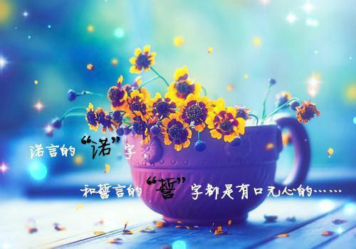 2023大学生会计实习报告