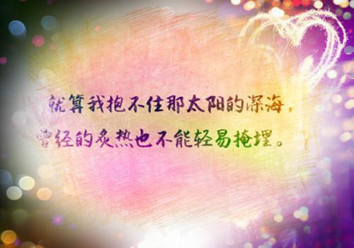 材料专业求职信范文集合十篇