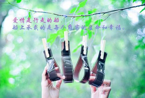 暑期三下乡社会实践调查报告格式及范文