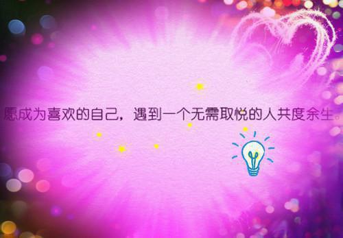2023撰写高校自招自荐信禁忌与范文