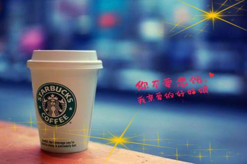 爱情中令人伤感的签名 回首物是人非