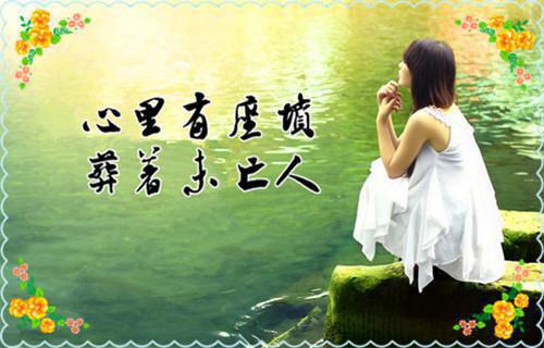 科技局考核评价工作报告