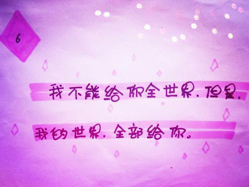 保全保证书范例5篇