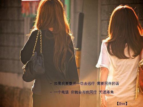 中秋佳节博饼邀请函