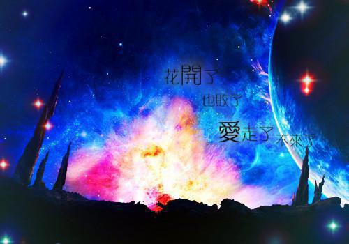 人生感悟的句子伤感的女