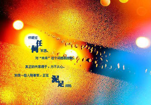 2023年会计社会社会实践报告