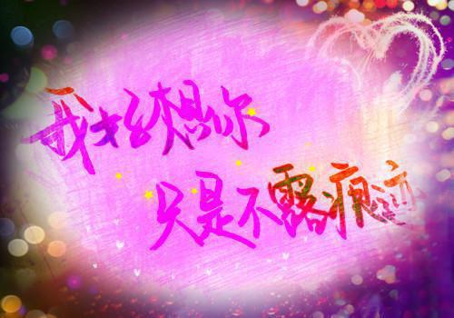 学生病假请假条范文