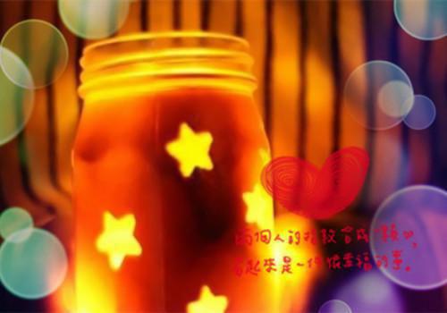 快乐阅读名言警句
